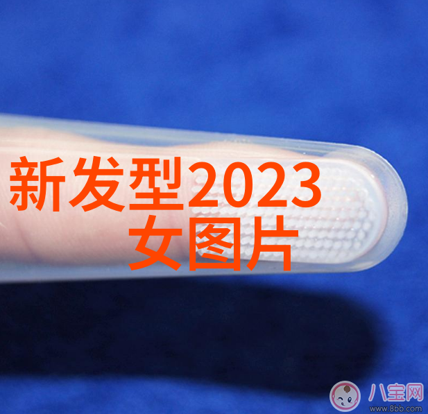 2021年最新美国大片小美人鱼真人版剧照曝光爱丽儿与人鱼家族共聚一堂