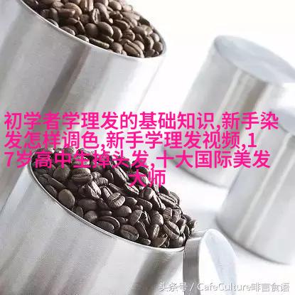 层次渐丰设计增添美丽光泽