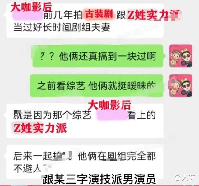 2022最新时尚女中短发型图集