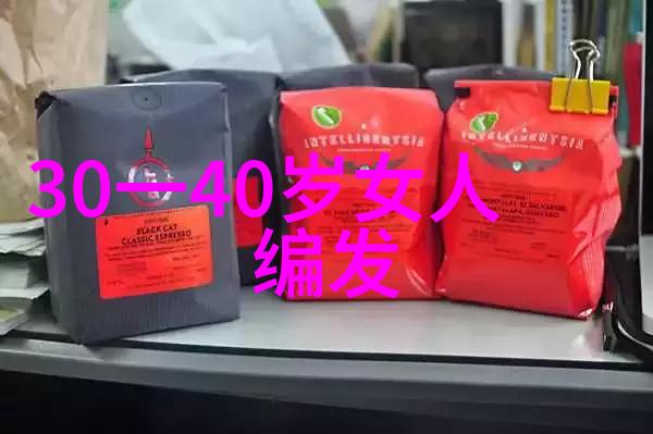 奥斯卡颁奖典礼出新规 最佳外语片更名为最佳国际影片今年流行的最新短发在红毯上也成为焦点各种款式的短发