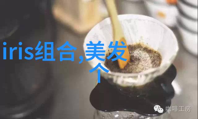 创意实验-冰块和棉签奇迹如何用它们做出黄牛奶