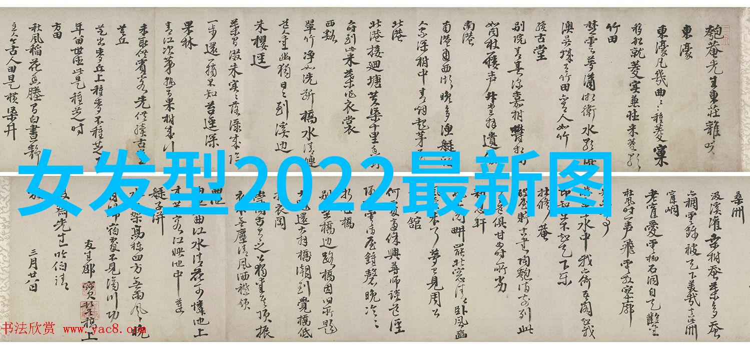 四十而上50款最流行的中年女性短发造型展示