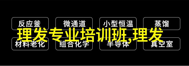 影剧院的秘密它背后的故事又是怎样的