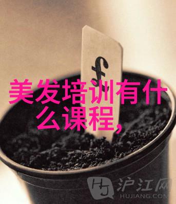 美发学子初出茅庐剪发梦想的起跑线