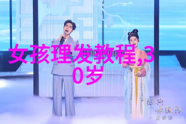 6 8岁小帅哥发型怎么弄让你的小子成为街头派大星的绝美剪发指南