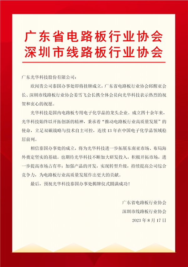 深度探索数字化时代的新商业模式36度角的转变与机遇