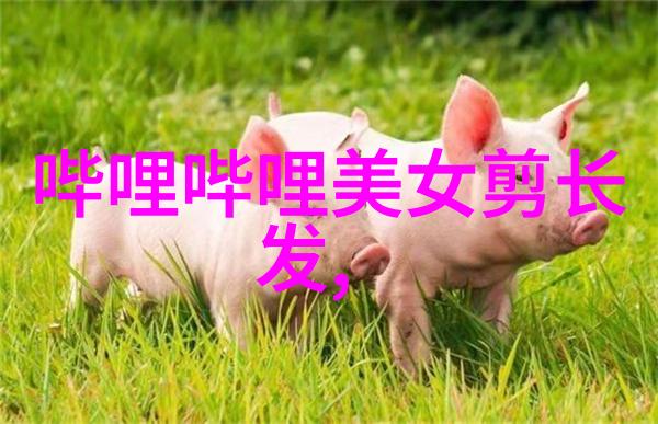 时尚男孩最新潮流发型大赏