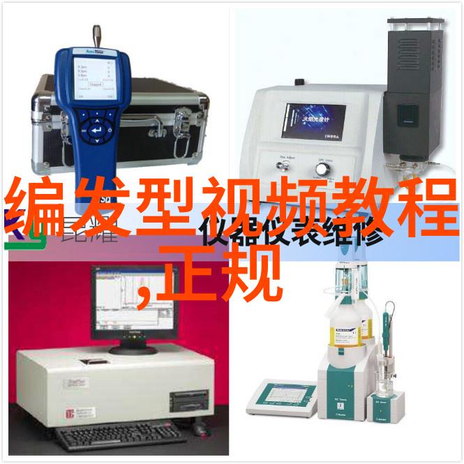 剪发与造型探索理发课程的艺术与实用技巧