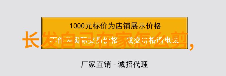 颐和园无删减143分的奇妙探秘我是怎么发现的