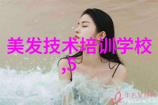 现代女性的时尚选择精致短发新潮流