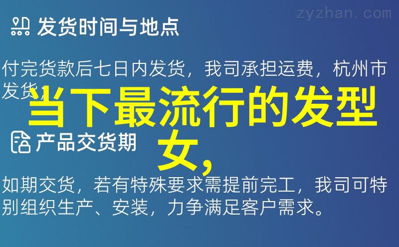 龙与虎的争斗古老传说中的神兽对决