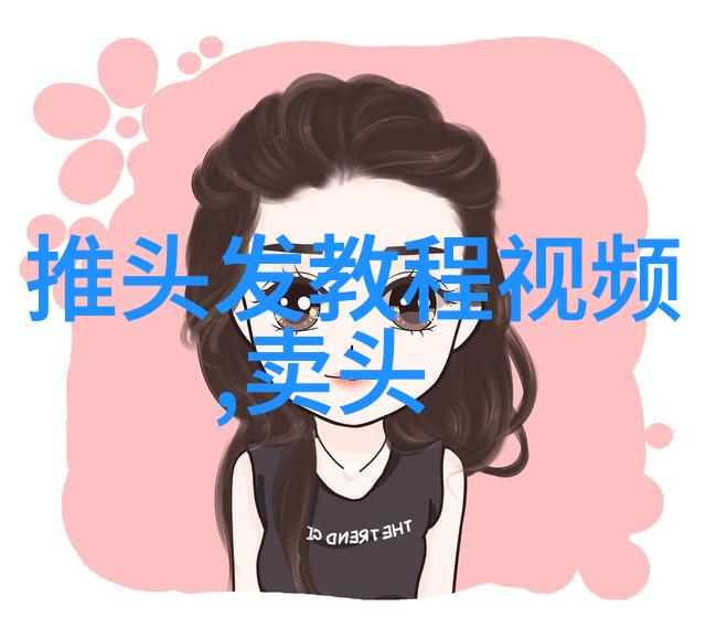 女孩穿裙子就是好心情时尚美丽的女性魅力