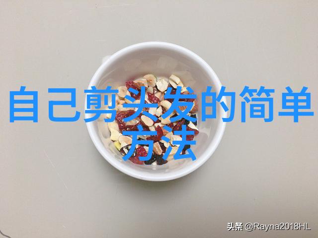 现代简约风格下的理发店装修新趋势