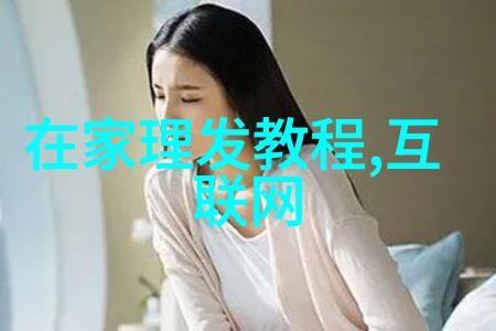 2022流行短发图片女我秀出这年头的超级时髦短发造型