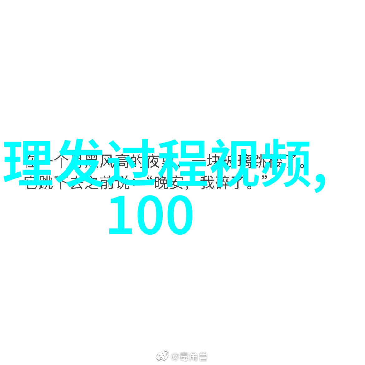 妖怪手表剧场版续集啦啦啦 中文 日本 免费阎魔大王首次亮相震撼海报曝光