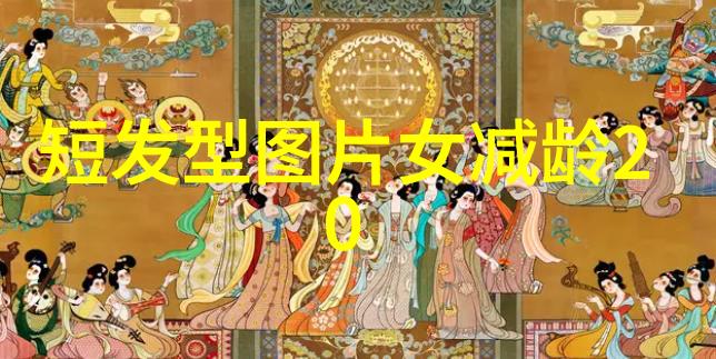 蒋欣演技与魅力双重奏鸣的现代电视剧女王