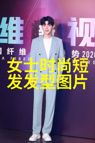 时光倒影中的华美60岁女人2022款洋气新发型的秘密