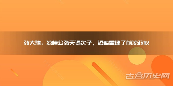 美发技艺视频我是如何通过一系列教程提升自己剪发技巧的