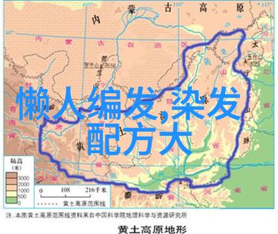 中年男士发型选择探索45岁到50岁时期的发型风格