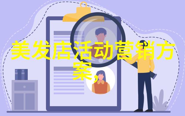 三维打印机技术创造数字模型的实体化设备