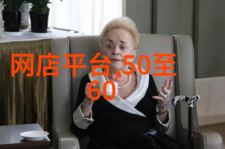 新颖魅力2022年最流行的短发女孩时尚图集