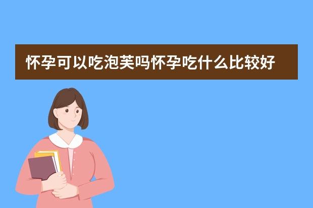 赊店的道德边界商家应对过度放款该如何处理