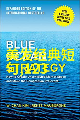 潮流时尚-19岁青春风采男生最新潮流发型大集合