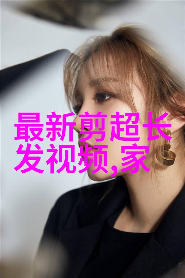 40岁女人最有气质的短发颜值大爆发不自信别犹豫试一试