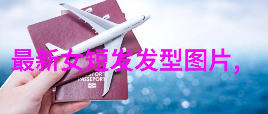 演艺圈-蒋欣的戏剧之旅