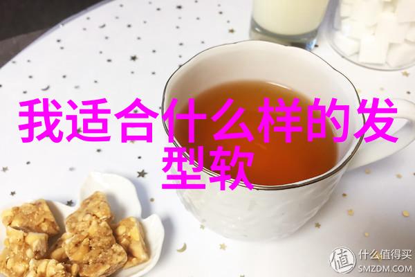 脸型美学探索短发与不同脸型的完美对决