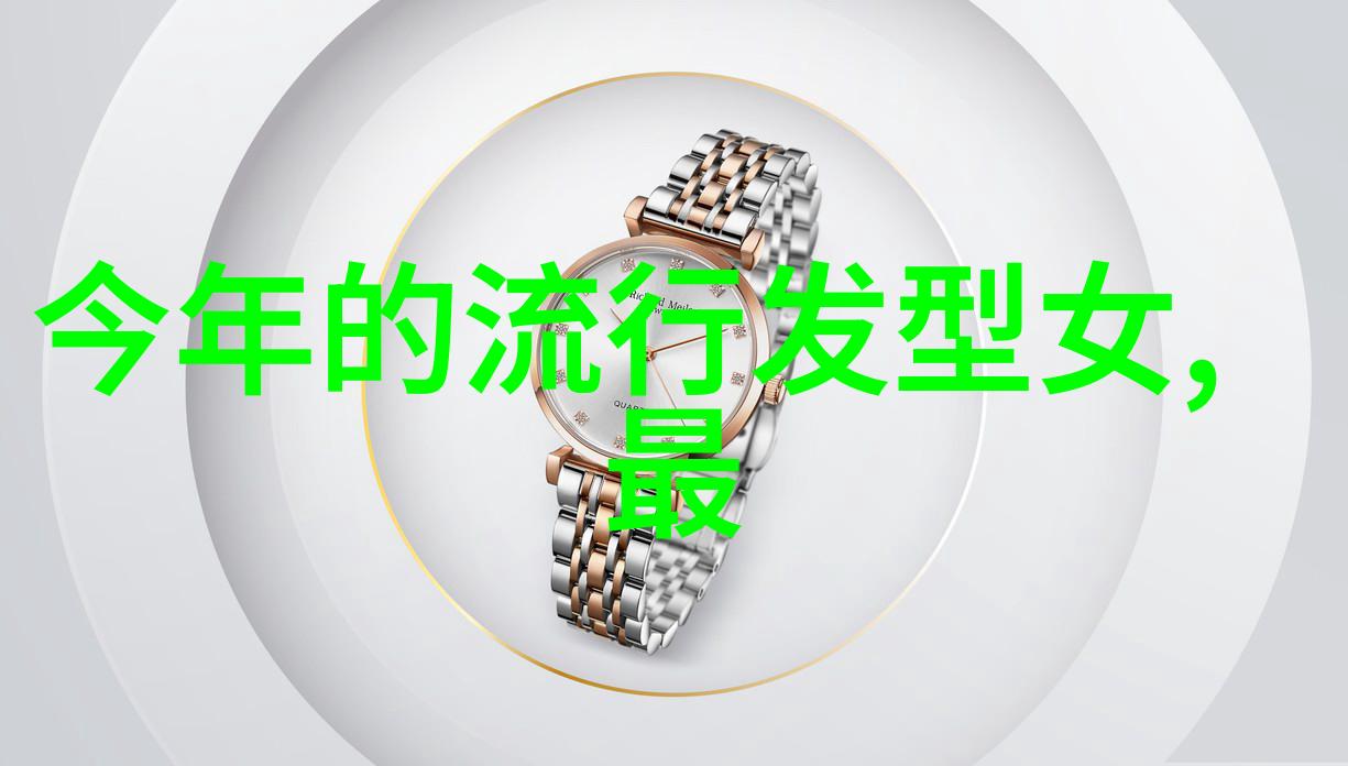 简约时尚10种适合短发女孩的发型设计