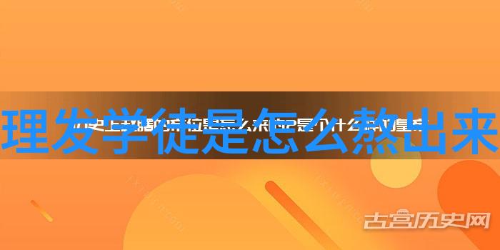 给老妈理发视频教程 - 亲子美发日常温馨指导与技巧分享