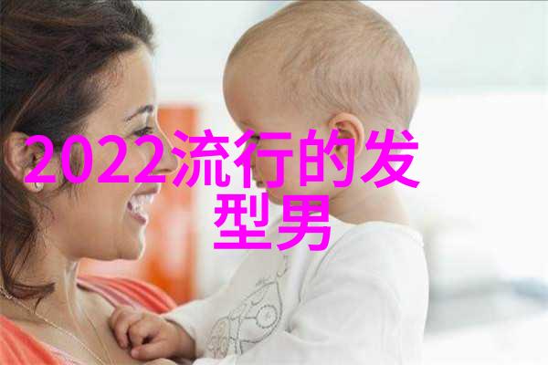 60岁女人洋气的发型2022款我如何用一头2022新款发型让自己在60岁依然风采犹存