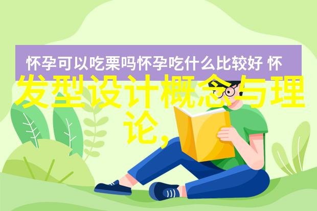 理发梦想再起35岁学理发的新开始