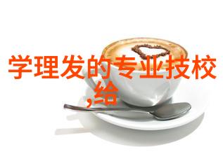 时尚启示录女士流行短发新宠