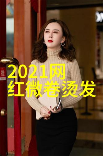 时尚再现40岁女人最减龄短发新宠