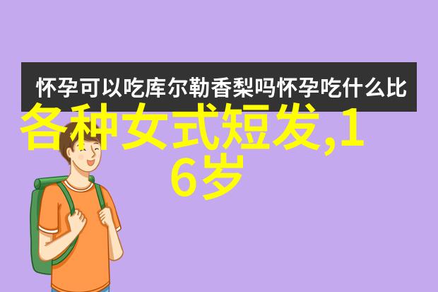 化妆技巧全解密从基础到高级的彩妆指南