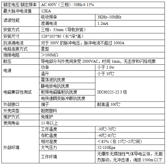 青春革新探究19岁潮流青少年男发型的社会文化意义与审美趋势