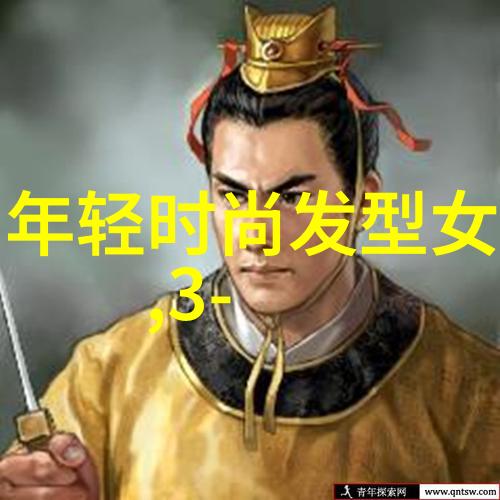 最新男士发型图片大全 潮流 - 时尚前沿2023年最受欢迎男士发型大集合