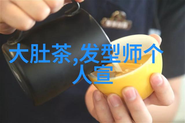 瑜伽大师自由身瑜伽教练