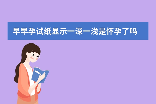 胡歌绅士大背头男模西装亮相欧洲风情与华夏魅力对照展开