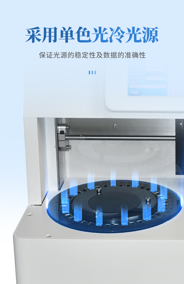 玉面琴师曝科技启示剧照 王彦华白色霓裳在自然之光下亮相