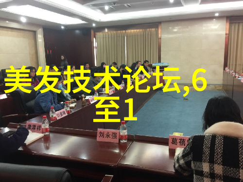 22年流行的发型女我是如何在2022年的发型潮流中找到自己的风格