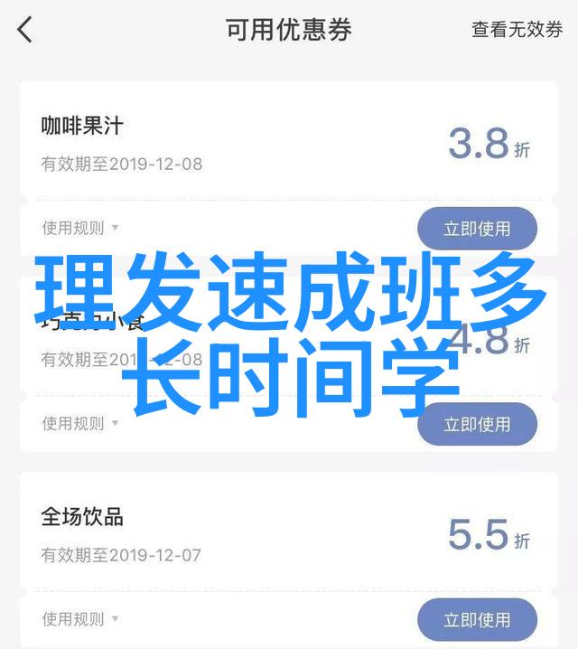 男士发型艺术从经典到时尚的魅力展现