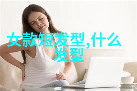 爬虫技术与应用实战