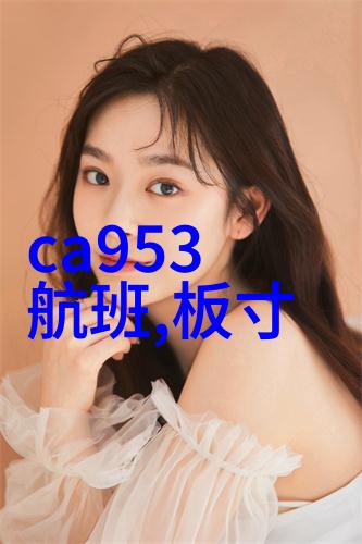 2023年最新短发女生发型图片大集合时尚灵动的剪发风格