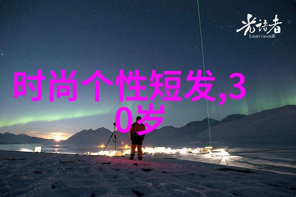 美丽女童的发型创意之旅