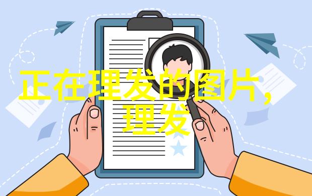 2023年时尚女孩短发风格大集合打造最适合你的人气短发图片