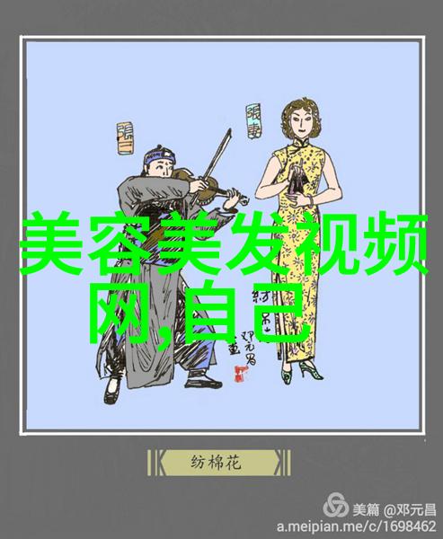 真人版小美人鱼剧照曝光 爱丽儿携手人鱼家族亮相 小妇人电影免费观看正版