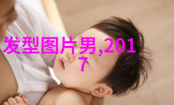 女孩们都在做2023年最火短发造型大集合